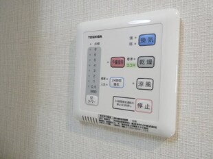 アヴァンセ東口の物件内観写真